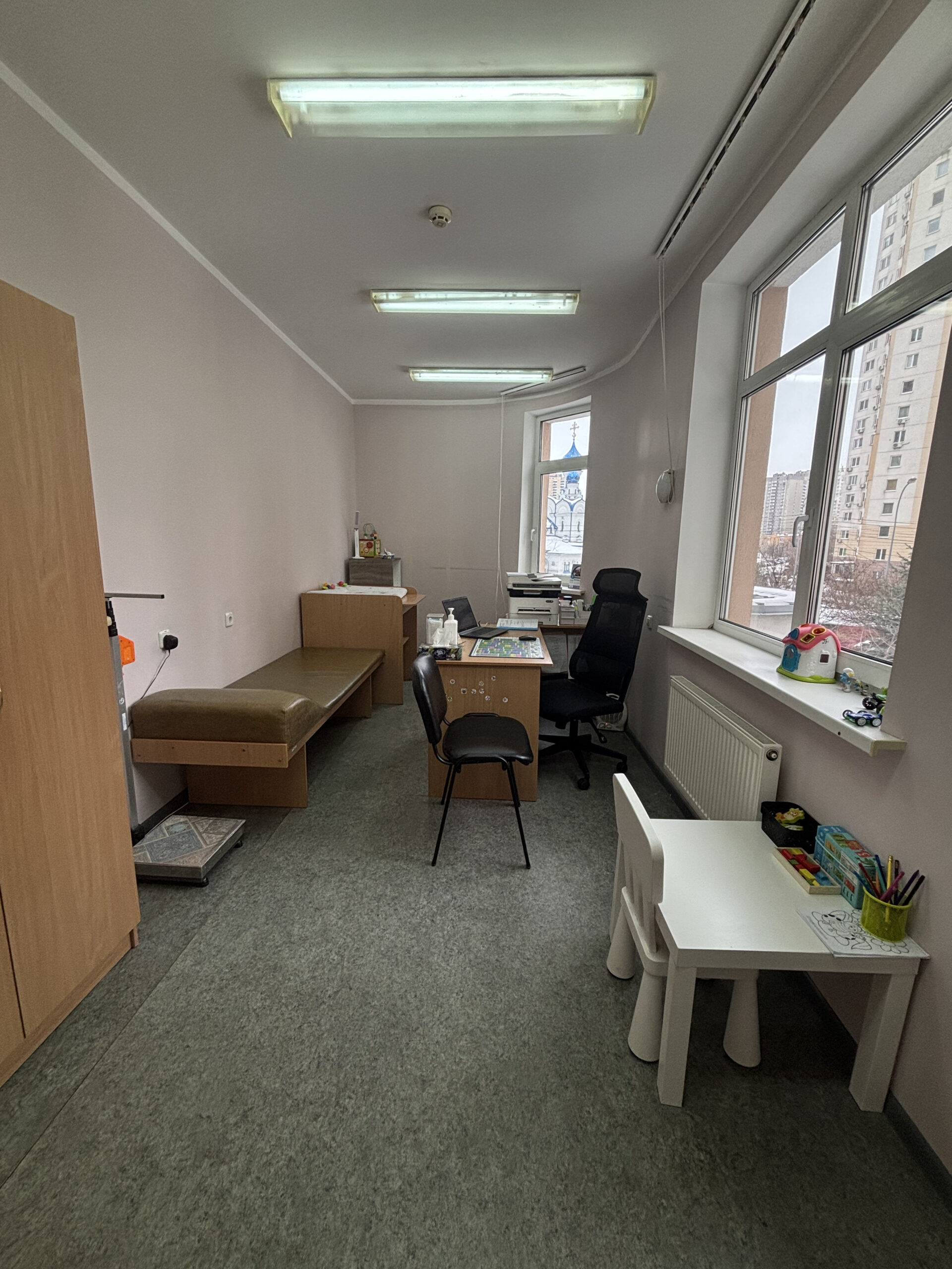 Денний стаціонар