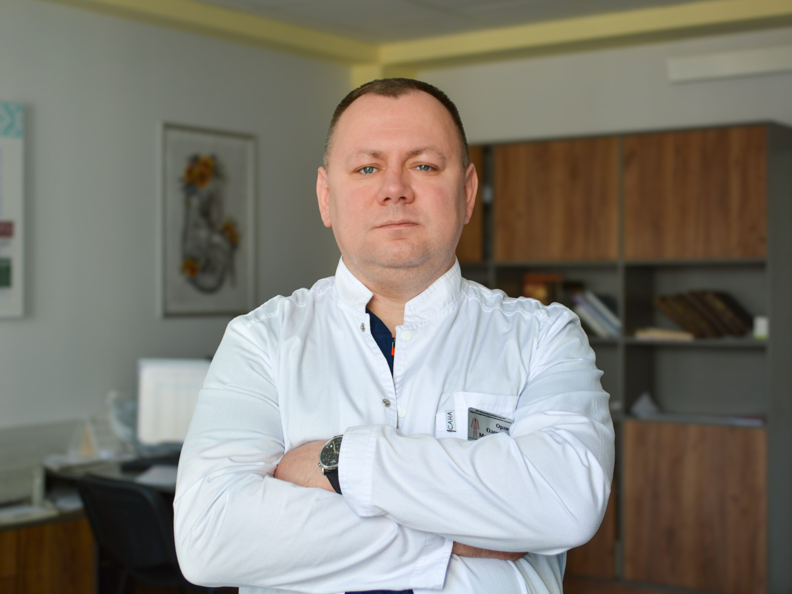 Орлич Олександр Миколайович