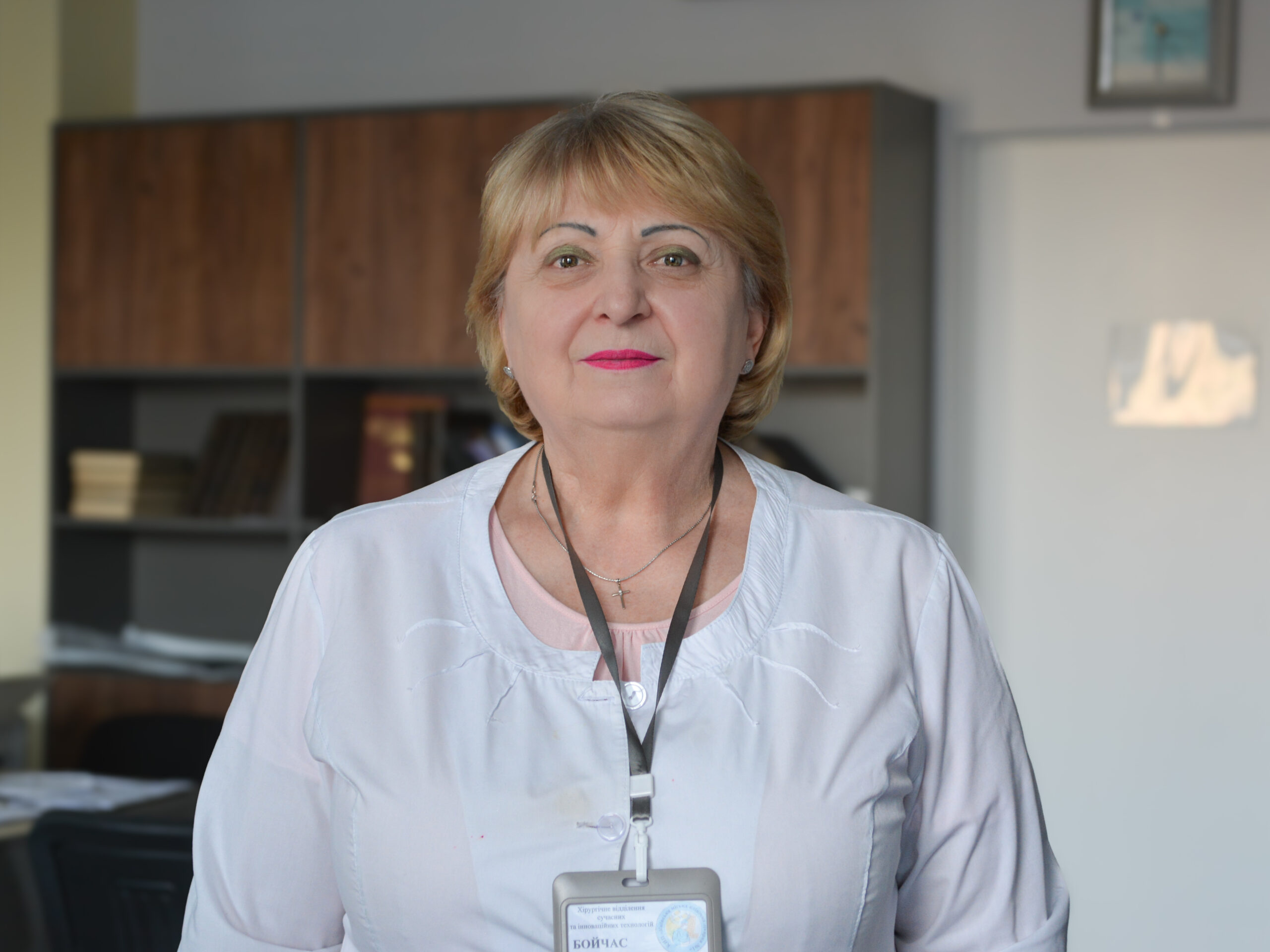 Бойчас Галина Володмирівна